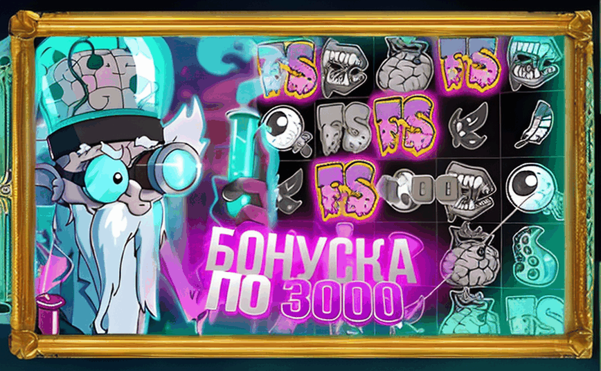 1 izzi casino otzyvy 24 2